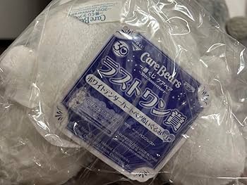 Amazon.co.jp: ケアベア 1番くじ 一番くじ 2012年 ラストワン